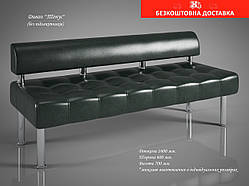 Диван ТОНУС офісний 160x60х70см Темно-зелений 04 РОДЕО