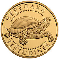 Золотая монета "Черепаха" 1,24 грамм