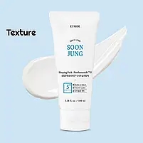 Нічна маска з пантенолом для чутливої шкіри Etude House Soon Jung Sleeping Pack Panthensoside 5, фото 6