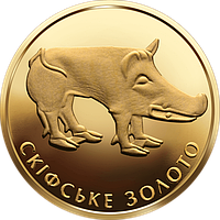 Золотая монета "Скифское золото. Кабан" 1,24 грамм