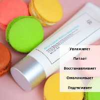 Відновлювальна нічна маска для обличчя з вітаміном U CU Skin Dr. Solution Moisture Sleeping Mask, фото 5