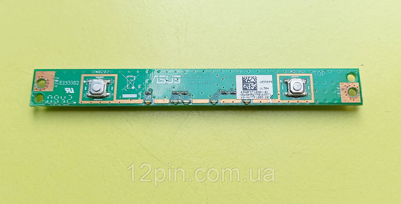Плата кнопок тачпаду Asus UL30A б.у. оригінал., фото 1