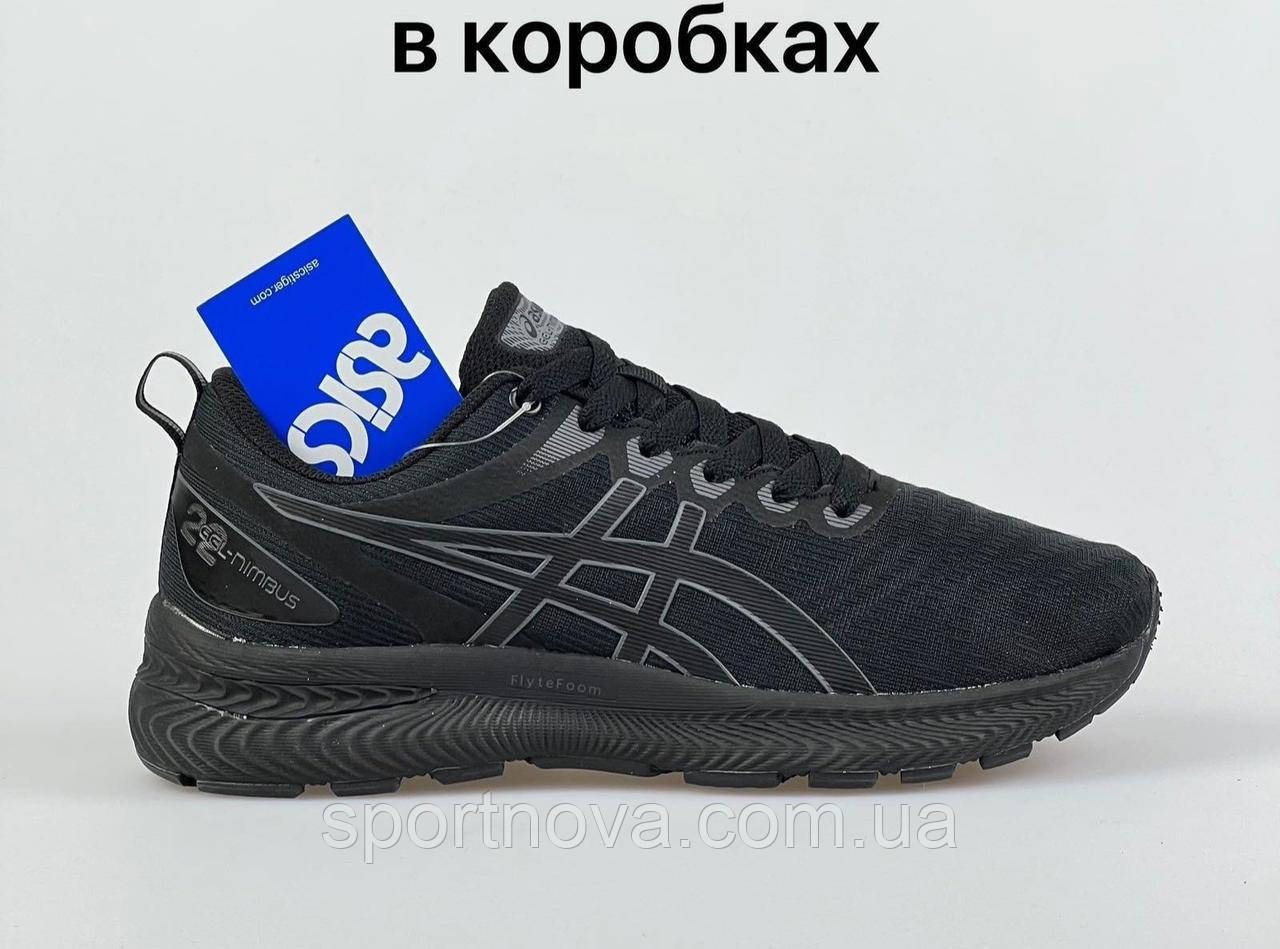 Чоловічі кросівки літо/весна Asics Gel-Nimbus 22 тканинні із сіткою чорні 41-46 розмір