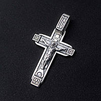 Срібний хрест із розп'яттям