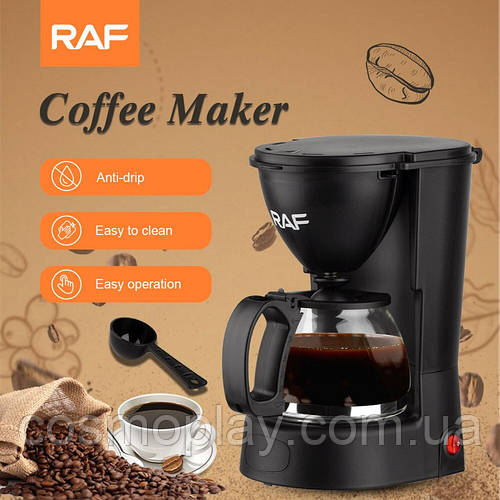 Кофемашина домашняя RAF R100, Маленькая кофемашина, Маленькая ...