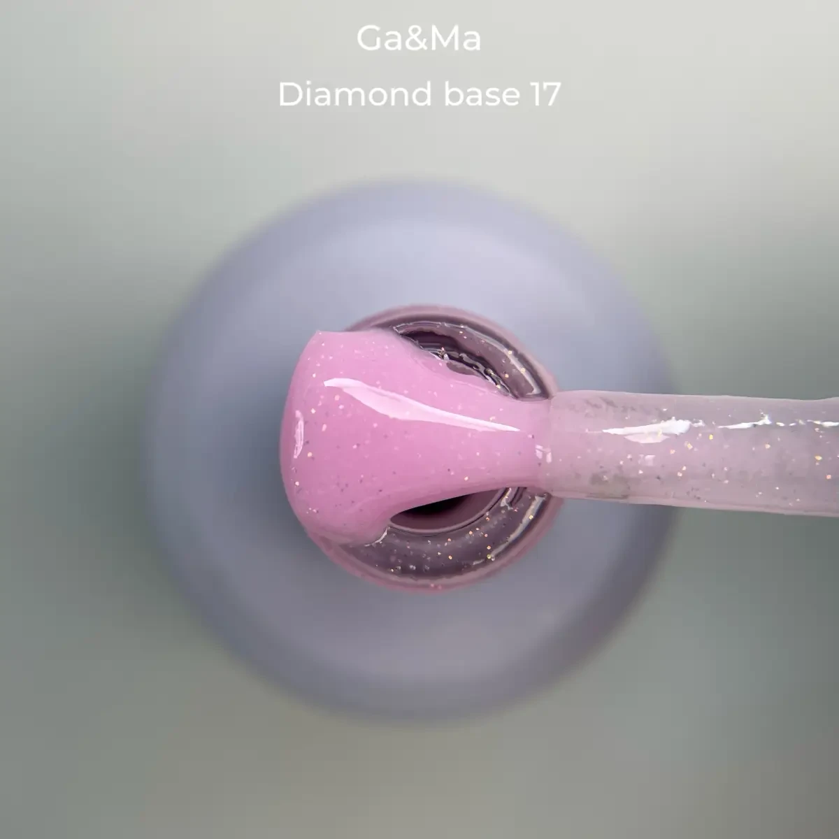 Камуфлююча база Ga&Ma Даймонд 017 Cover base Diamond рожева із шимером, 15 мл