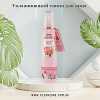 Увлажняющий тоник для лица Argan & Rose Oil