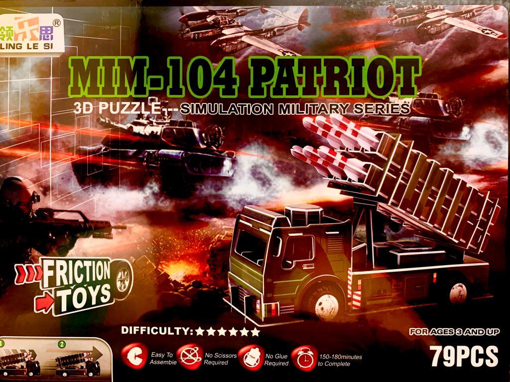 Пазлі 3D B224