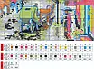 Набір для вишивання за нанесеною на канву схемою "A corner of the city".AIDA 14CT printed , 46*30 см, фото 3