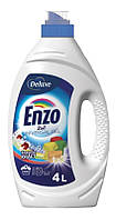 Гель для прання Еnzo Universal 4л