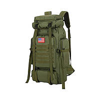 Тактический рюкзак на 70л больший армейский баул, походная сумка / NS-139 Военный рюкзак