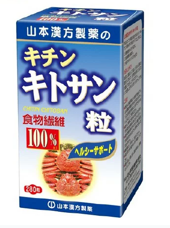 Хітозан DHC — схуднення, очищення організму (потужний сорбент) Японія 60 таблеток на 20 днів
