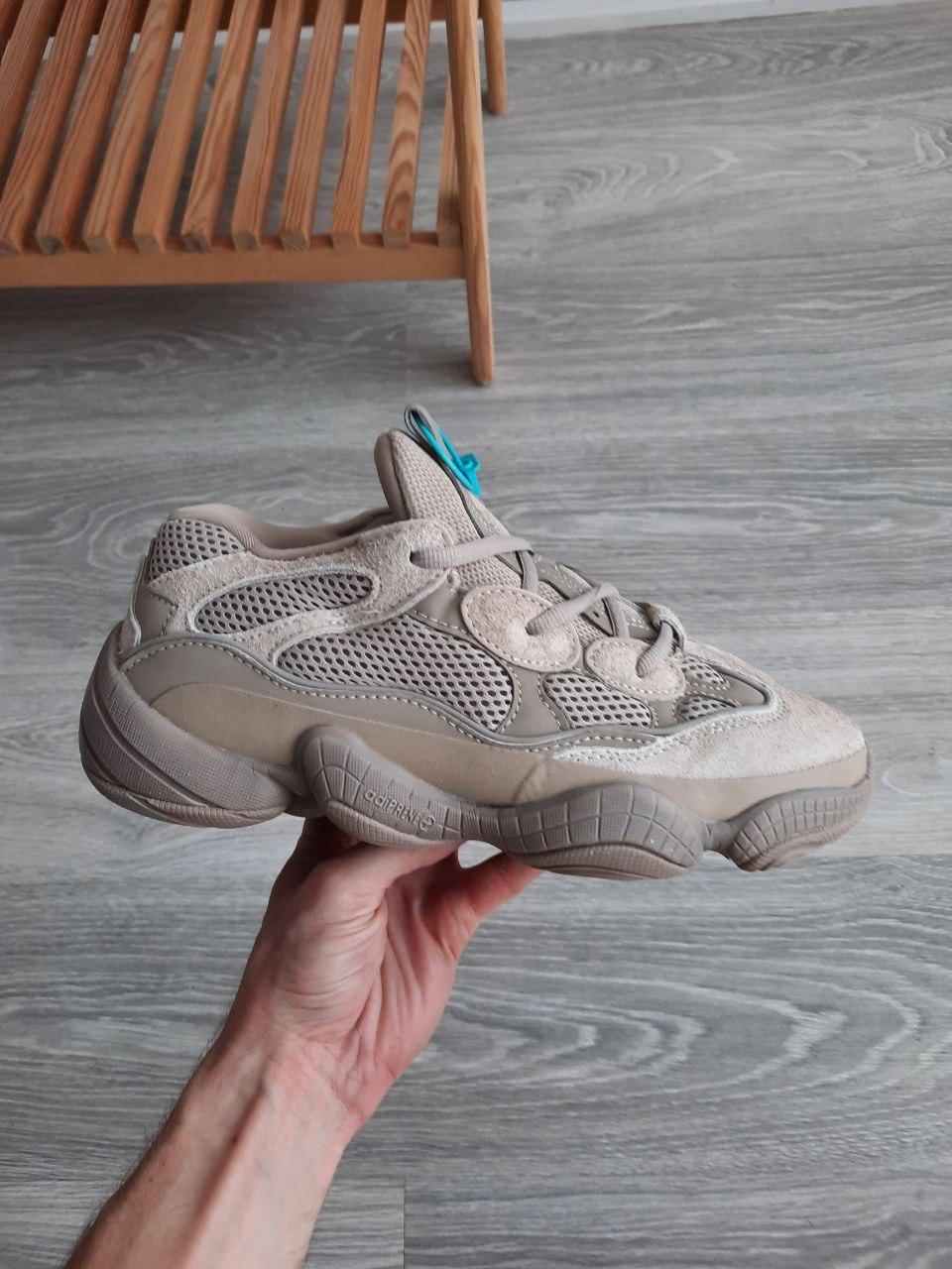 Кросівки чоловічі бежеві Adidas Yeezy Boost 500 Beige (12588), фото 1