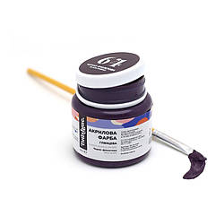 Акрилова фарба глянцева Чорно-фіолетова Brushme AP5064 50 мл, World-of-Toys