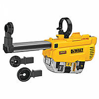 Система пилеудаления DeWALT, для перфораторов SDS-Plus 18V XR DCH263 (DWH205DH)