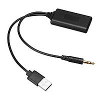 Bluetooth AUX адаптер Adapter для  Bluetooth Adapter Aux Cable  BMW E90 E91 E92 E93