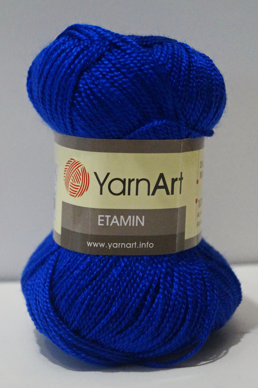 Нитки пряжа для в'язання Etamine Етамін від YarnArt Ярнарт № 429 - волошка