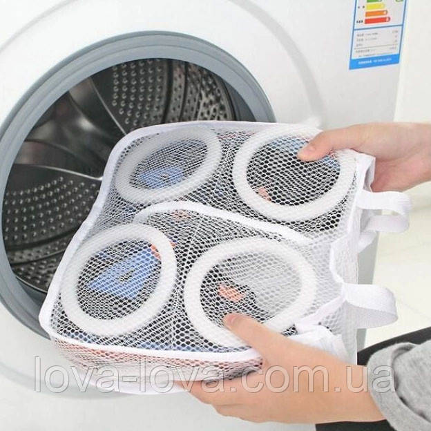 Універсальна сумка — мішок для делікатного прання взуття сітка для прання та сушіння кросівок у пральній машині