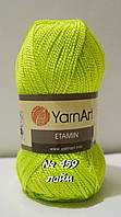 Нитки пряжа для вязания Etamine Этамин от YarnArt Ярнарт № 459 - лайм