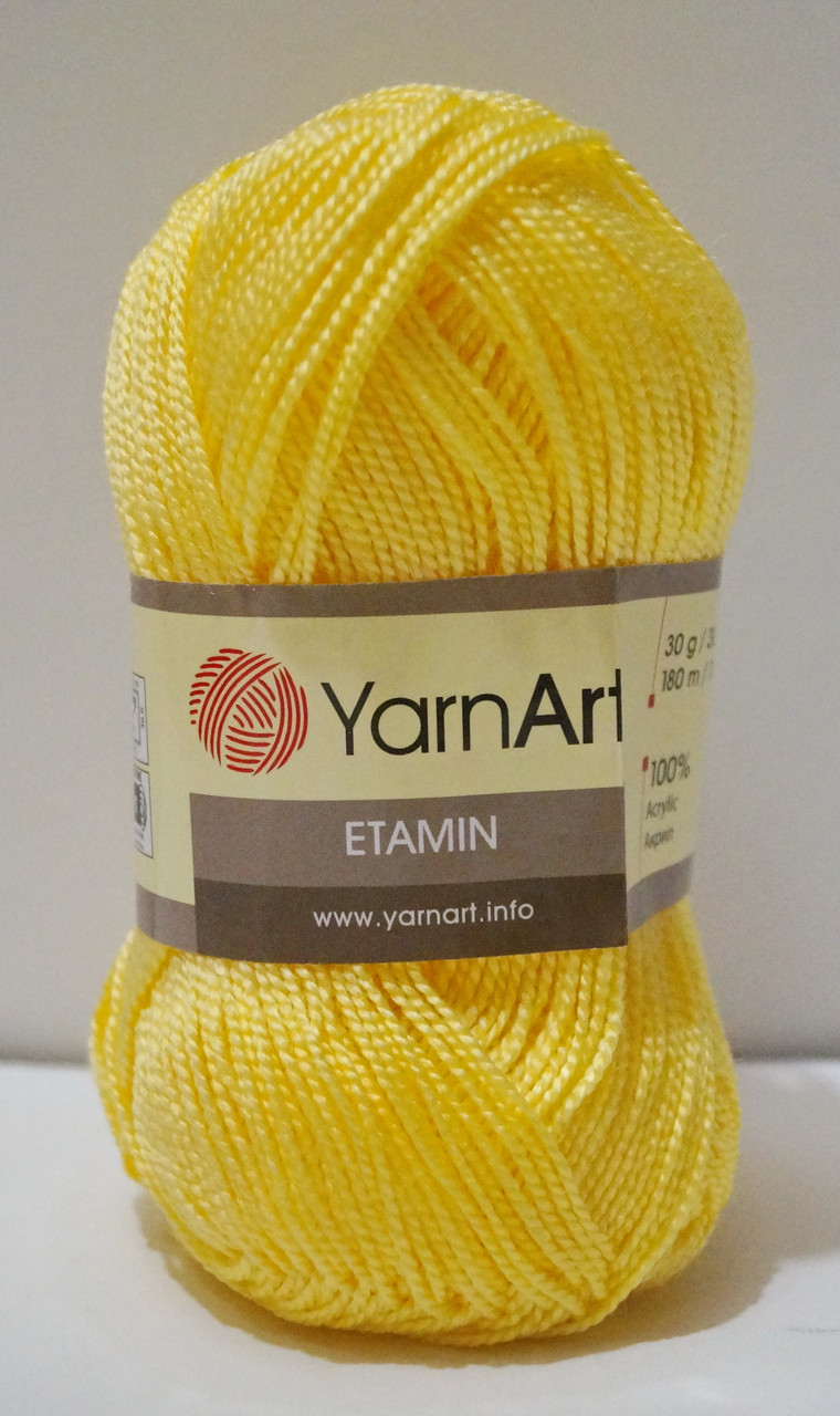 Нитки пряжа для в'язання Etamine Етамін від YarnArt Ярнарт№ 461 - жовтий