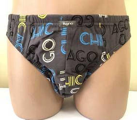 Труси плавки чоловічі, Bono (розмір 50)