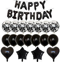 Набор на День Рождения черные шарики, фольгированные буквы Happy Birthday