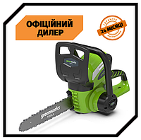 Аккумуляторная цепная пила Greenworks G40CS30 (без АКБ и ЗУ) Топ 3776563