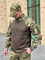 Тактическая боевая рубашка убакс пиксель,UBACS coolpass кофта ЗСУ со скидкой