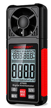 HT605 анемометр HABOTEST, вимірювання швидкості: 0,70 - 30,00 м/с, вологості та температури повітря