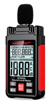 HT602 HABOTEST шумомір, вимірювання рівня шума від 30 до 130 дБ, вимірювання температури та вологості повітря