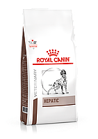 Royal Canin (Роял Канин) Hepatic Dog сухой корм для собак 1.5 кг