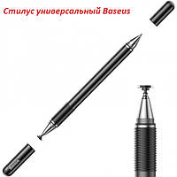 Стилус + ручка Универсальный Емкостный (Baseus)