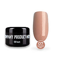 Гель для наращивания Mett Expert Builder gel Shimmer nude №07 Бежевый нюд с шимером 50 г