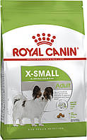 Royal Canin (Роял Канин) X-Small Adult корм для взрослых собак миниатюрных пород от 10 мес. до 8 лет 1.5 кг