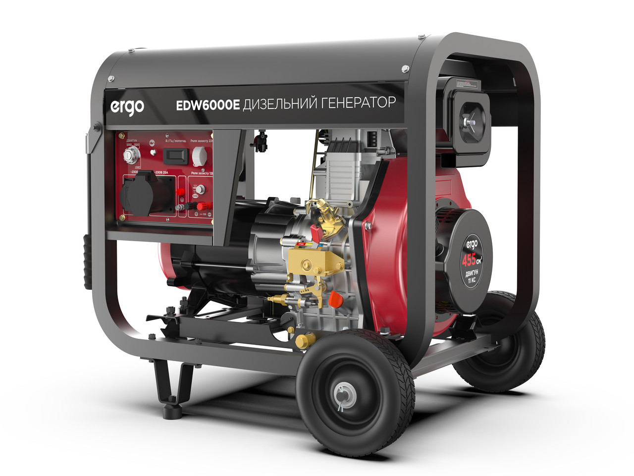 Електрогенератор дизельний ERGO EDW6000E 6 кВт