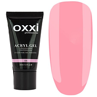 Акрил-гель Oxxi Professional Aсryl Gel № 4 тёплый розовый, 60 мл