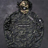 Мужская ветровка анорак Stone Island милитари