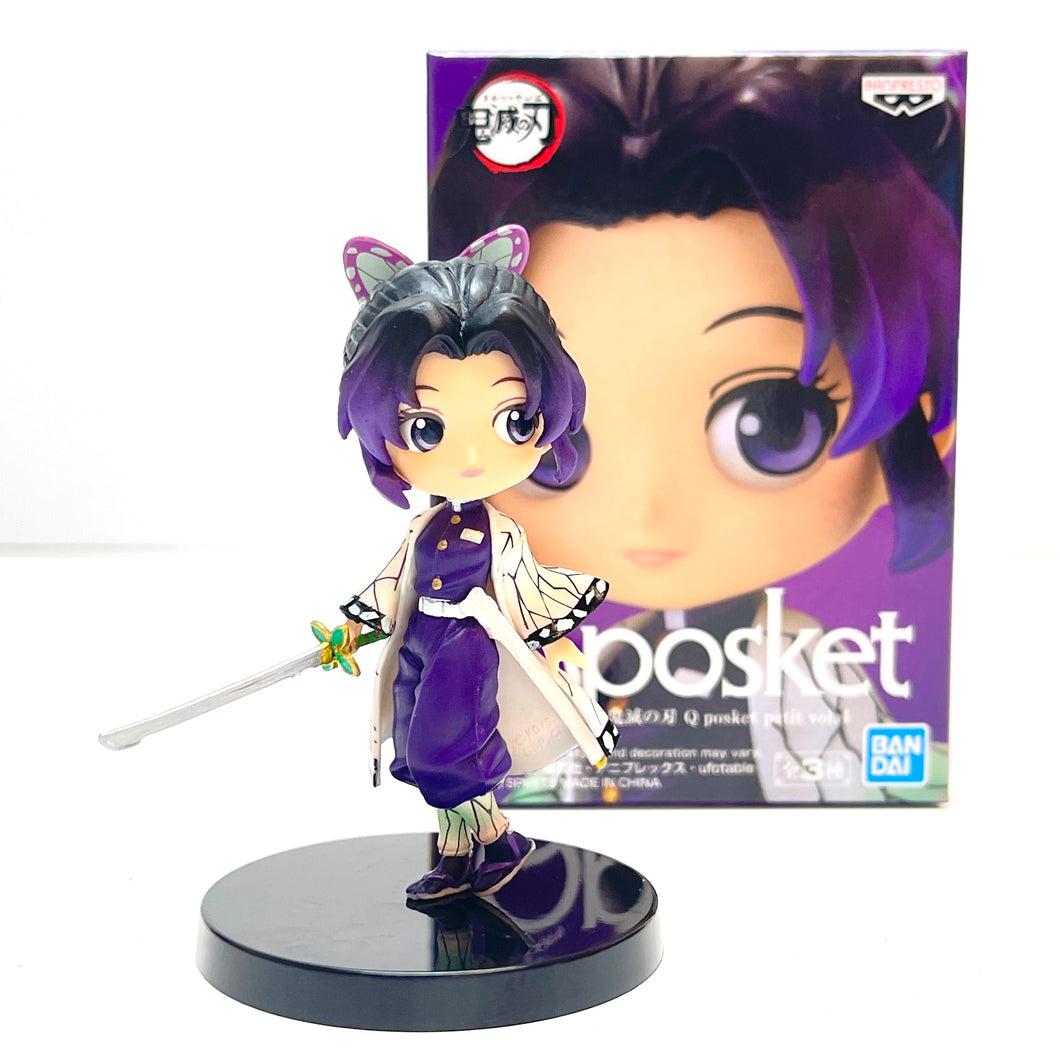 Фігурка Q Posket Шинобу Кочо Kochou Shinobu Клинок, який знищує демонів Demon Slayer 7 см QP KS DS 7, фото 1