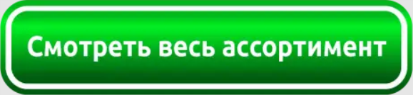 Водонепроницаемый матрас
