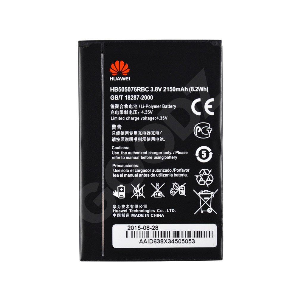 Акумулятор для Huawei G610-U10 Ascend, G606, G700-U10, G710, C8815, U610, Y600-20 (HB505076RBC)
