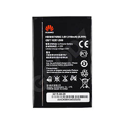 Акумулятор для Huawei G610-U10 Ascend, G606, G700-U10, G710, C8815, U610, Y600-20 (HB505076RBC)