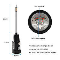 Аналізатор грунту ZD 06 pH метр