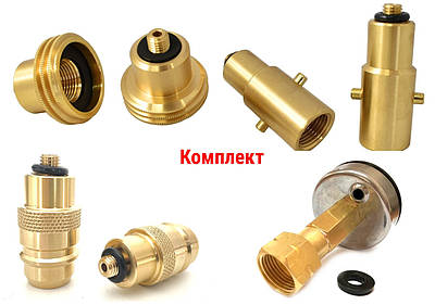 Переходник для заправки газа авто | купить недорого, на Prom | Украина