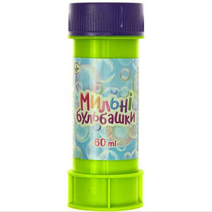Мильні бульбашки в пластиковій тубі 60 мл., 10 см. 1/12/288