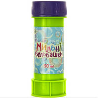 Мильні бульбашки в пластиковій тубі 60 мл., 10 см. 1/12/288