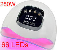 Лампа для маникюра Nail Lamp SUN X 15 MAX 280W UV/LED для покрытия ногтей гель лаком, гелем белая