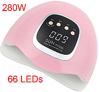 Лампа для маникюра Nail Lamp SUN X 15 MAX 280W UV/LED для покрытия ногтей гель лаком, гелем розовая
