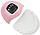 Професійна лампа для манікюру Nail Lamp SUN X 15 MAX 280W UV/LED для покриття нігтів гель лаком, гелем AVADONA, фото 3