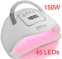 Лампа для маникюра Nail Lamp SUN X 12 MAX 220W UV/LED для покрытия ногтей гель лаком, гелем белая