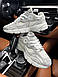 Чоловічі Кросівки Adidas Astir White Beige 42-43-44, фото 6